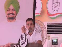 
      
      'Congress will waive farmer loans as many times required'
      
      