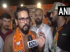 
      
      7th phase of LS Polls to take BJP beyond 400 seats: Anurag Thakur
      
      