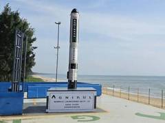 
      
      Agnikul Cosmos successfully launches Agnibaan SoRTed-01
      
      