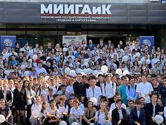
      
      Moscow State University of Geodesy and Cartography STEM 
      
      