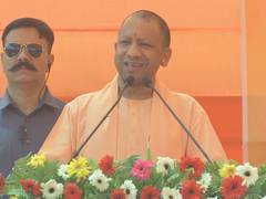 
      
      CM Adityanath Yogi aims to bag 80 out of 80 seats in UP 
      
      