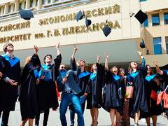
      
      Plekhanov Russian University of Economics took part in summit
      
      