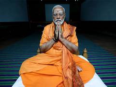 
      
      PM Modi meditates at Vivekananda Rock Memorial in Kanniyakumari
      
      