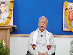 
      
      Mohan Bhagwat remembers Ahilyabai Holkar on her birth anniversary
      
      