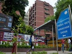 
      
      Congress leaders gear up for Lok Sabha poll vote counting on...
      
      
