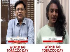 
      
      Health Ministry organises event to mark World No Tobacco Day
      
      
