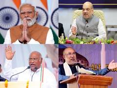 
      
      Cyclone Remal: Leaders express concern over north-east situation
      
      