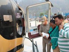 
      
      Injured persons in separate accidents airlifted to AIIMS 
      
      