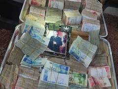 
      
      Document reveals how Hamas plundered Gaza banks of millions
      
      
