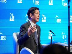 
      
      President Marcos Jr upholds Philippines' commitment to peace
      
      