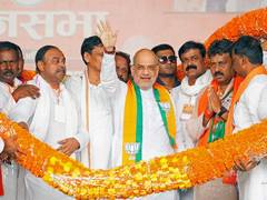 
      
      Vote in unprecedented numbers to elect strong Govt: Amit Shah
      
      
