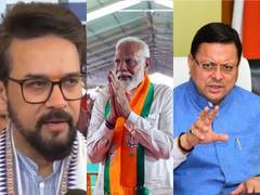 
      
      Exit polls predict BJP to sweep Uttarakhand and Himachal
      
      