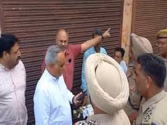 
      
      Clash breaks out between AAP and Congress in Gurdaspur workers 
      
      