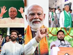 
      
      Exit polls predict decisive win for BJP-led NDA in Bihar
      
      