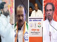 
      
      Maharashtra exit poll: Leaving behind INDIA, NDA can win 35 seats
      
      