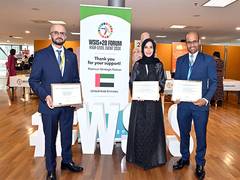
      
      UAE’s ‘Cyber Pulse’ initiative wins prestigious honour
      
      