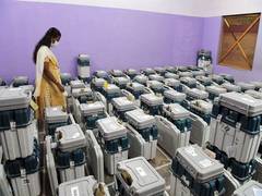 
      
      EC issues instructions to poll officials on counting of votes
      
      