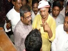
      
      Odisha: BJP leaders meet kin of deceased in firecracker explosion
      
      