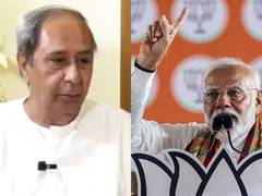 
      
      Odisha Exit Polls: BJP led NDA to double its tally in BJD bastion
      
      