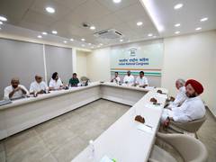 
      
      Congress holds meeting to discuss preparations for counting day
      
      