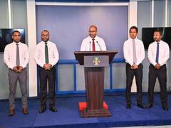 
      
      Maldives announces ban on entry of Israeli nationals 
      
      