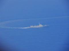 
      
      Taiwan tracks 12 Chinese ships around nation again
      
      