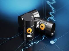 
      
      OPEC+ extends major oil production cuts until 2025
      
      
