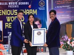
      
      Hallel Music School sets New World Record
      
      