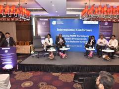 
      
      International Conference on Enhancing MSME Participation
      
      