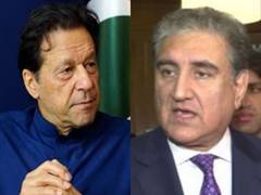 
      
      Court acquits Imran Khan, Shah Mahmood Qureshi in cypher case
      
      