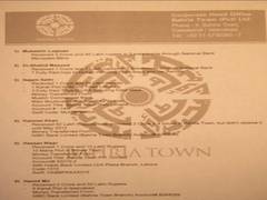 
      
      Pak: List exposes alleged Bahria Town payments to journalists
      
      