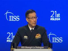 
      
      Taiwan criticizes Chinese Defense Minister's provocative remarks
      
      