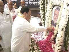 
      
      Nadda pays tribute to late BJP veteran Sushil Kumar Modi at 'Smri
      
      