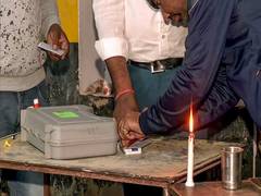 
      
      UP CEO clarifies on Congress' wall broken for EVM tampering claim
      
      