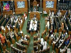 
      
      Lok Sabha Secretariat ensures preparations to induct members of 1
      
      