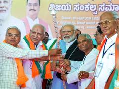 
      
      NDA leading on 18 seats in Karnataka
      
      