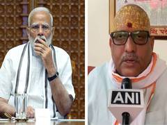 
      
      Lok Sabha elections results: PM Modi leads by over 1 lakh votes
      
      