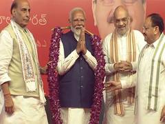 
      
      BJP-led NDA forming its third successive government: PM
      
      