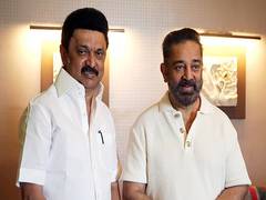 
      
      Kamal Haasan congratulates CM Stalin after DMK-led alliance sweep
      
      