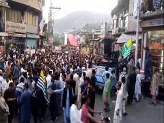 
      
      PoJK: Traders demand FIR against PM, release of arrested leaders
      
      