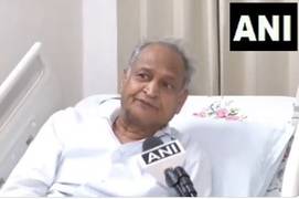 
      
      “That was a tough seat,” says Ashok Gehlot on son’s defeat
      
      