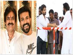 
      
      Ram Charan, Allu Arjun react to Pawan Kalyan's win in elections
      
      