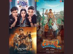 
      
      Amara Studios has 3 films releasing this RAJA festival
      
      