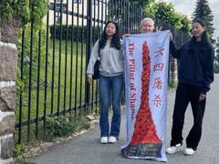 
      
      Oslo protest marks 35th anniversary of Tiananmen Square Massacre
      
      