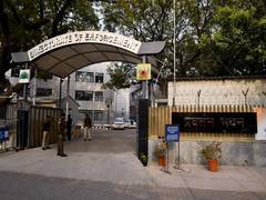 
      
      Multi-level Marketing Scam: ED attaches Rs 38.33 cr assets 
      
      
