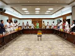 
      
      NDA's key meeting at PM Modi's residence concludes
      
      