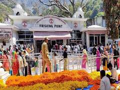 
      
      Vaishno Devi Shrine Board celebrates World Environment Day
      
      