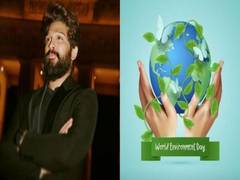 
      
      Allu Arjun celebrates World Environment Day, shares message
      
      