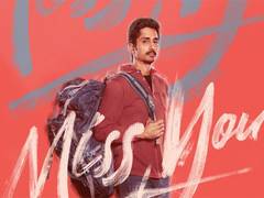 
      
      R Madhavan unveils first look poster of Siddharth’s ‘Miss You’
      
      