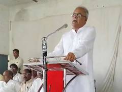 
      
      Mid-term elections can be held within one year: Bhupesh Baghel
      
      